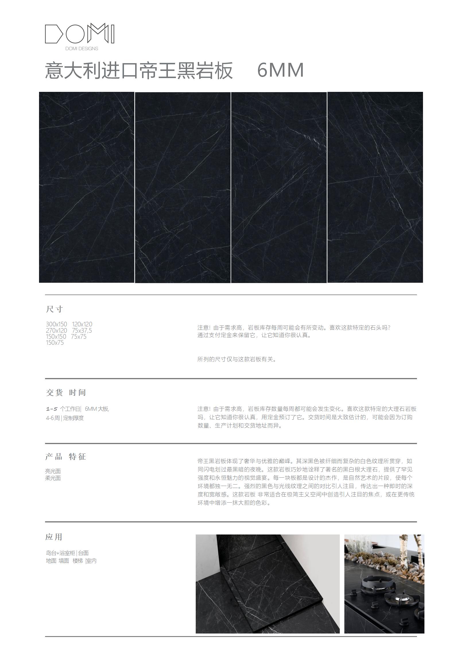 +Marble+Slabs_40.jpg