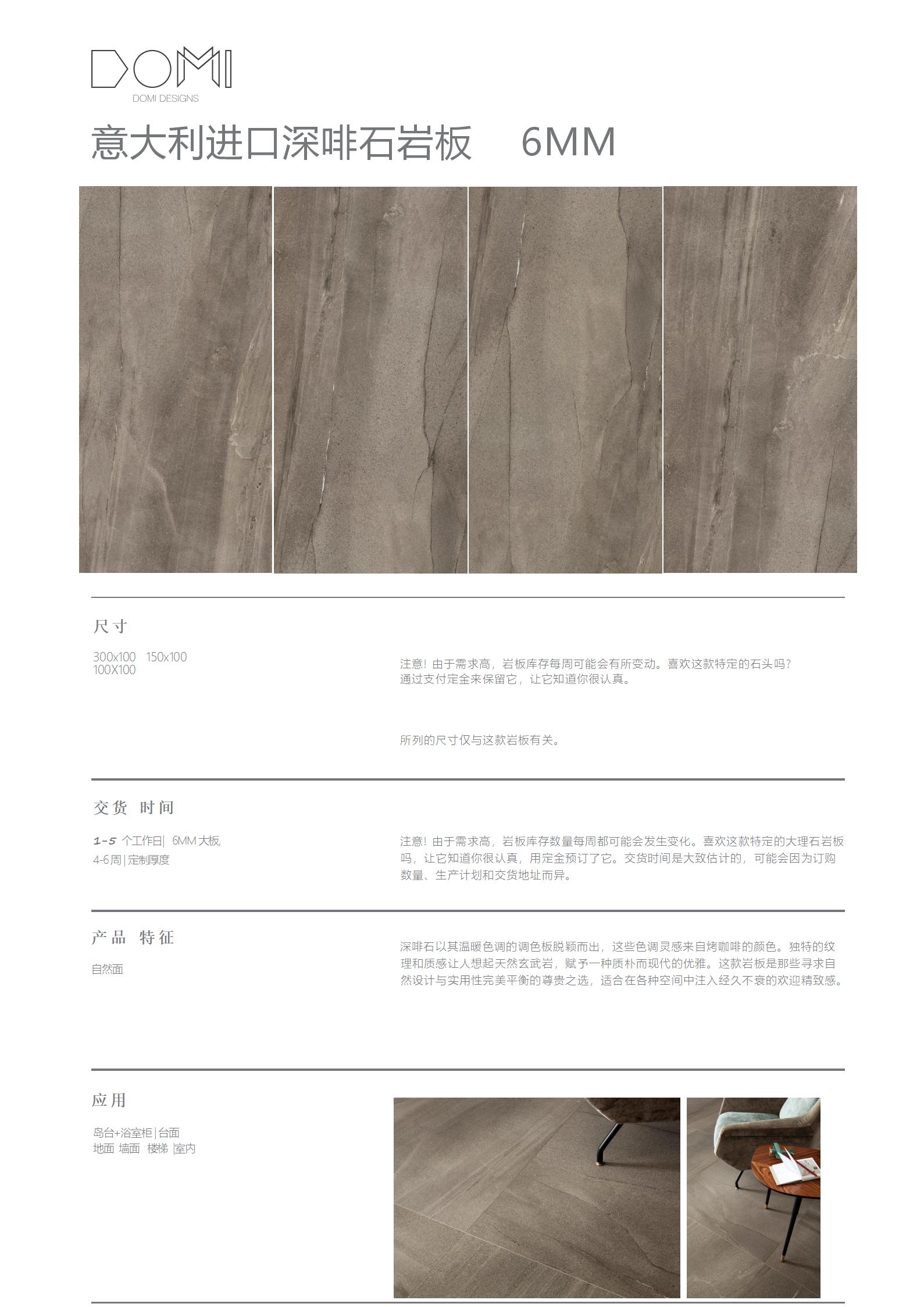 +Marble+Slabs_75.jpg