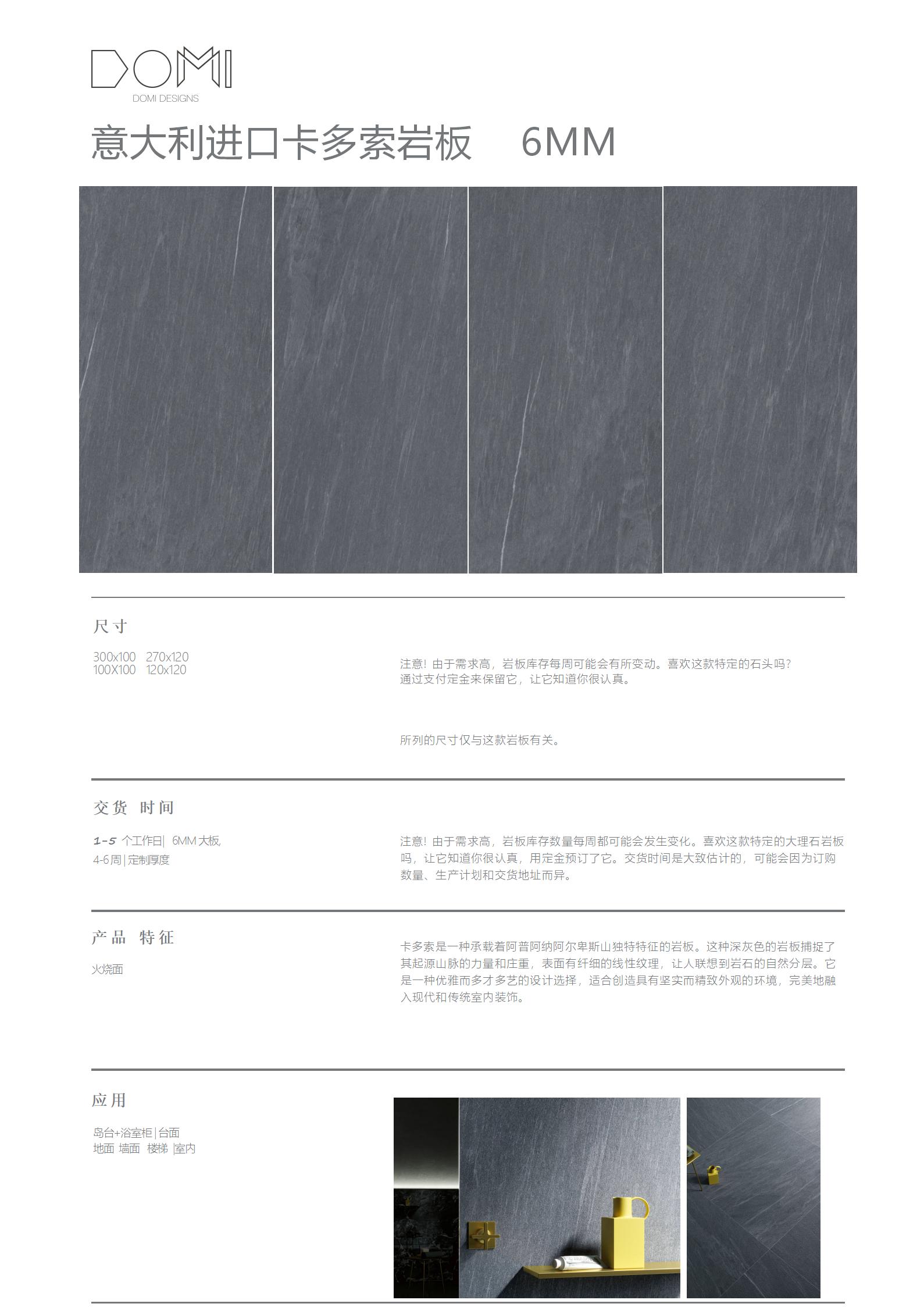 +Marble+Slabs_78.jpg