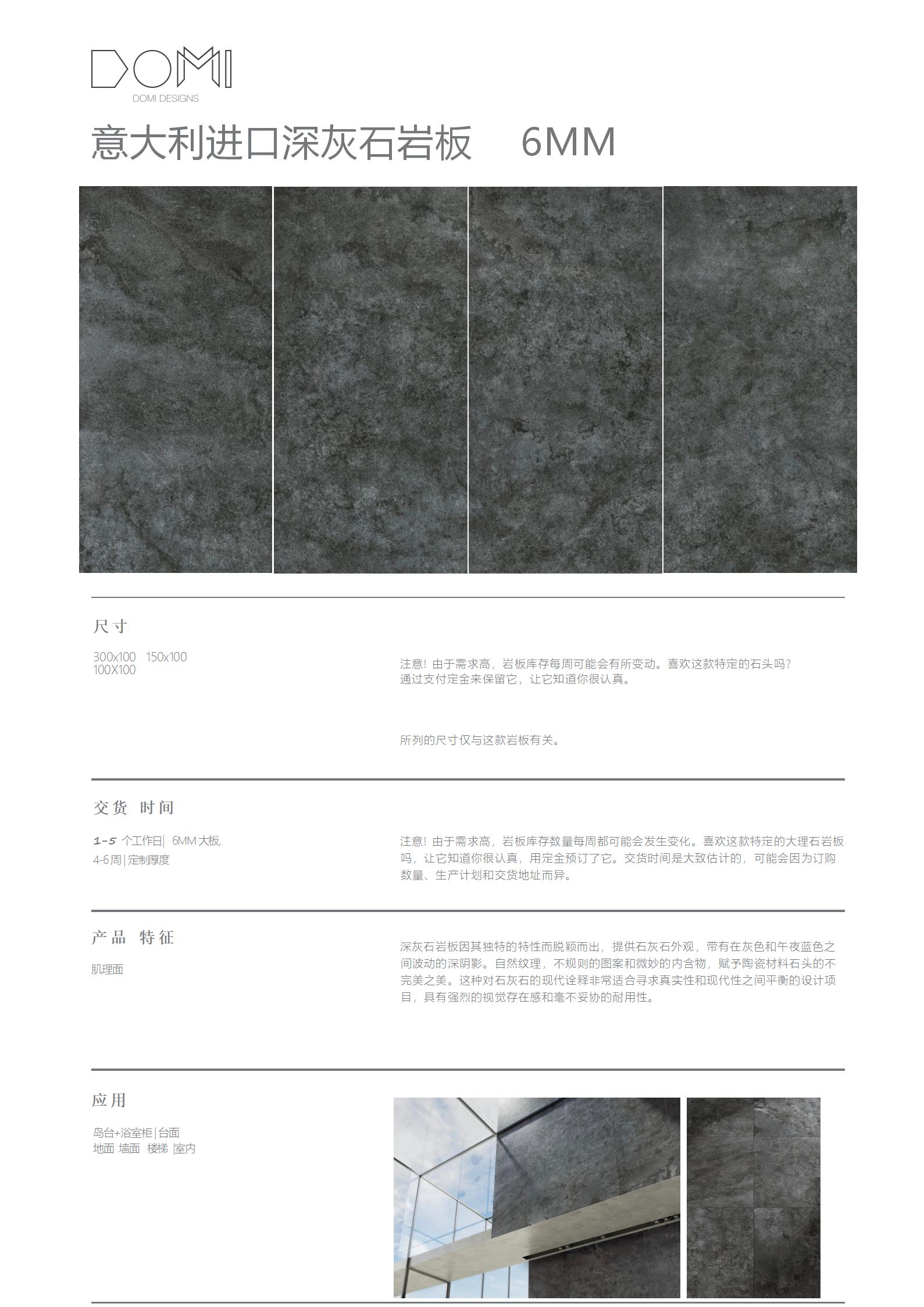 +Marble+Slabs_87(1).jpg