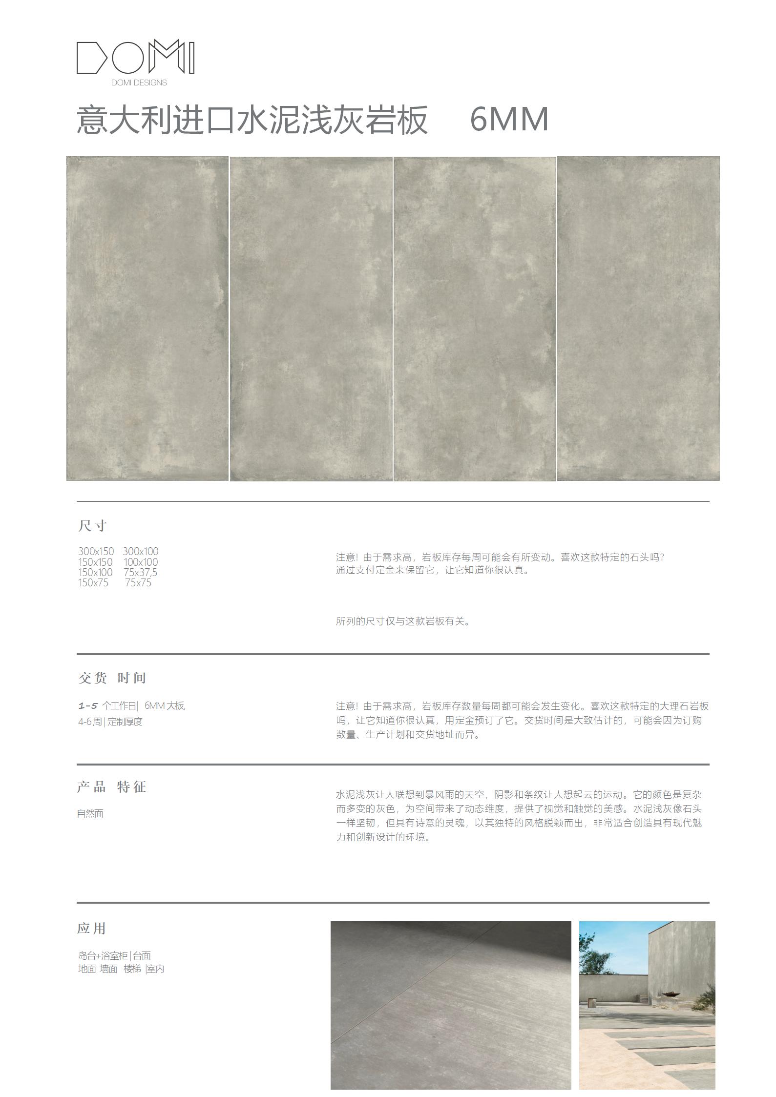 +Marble+Slabs_92.jpg