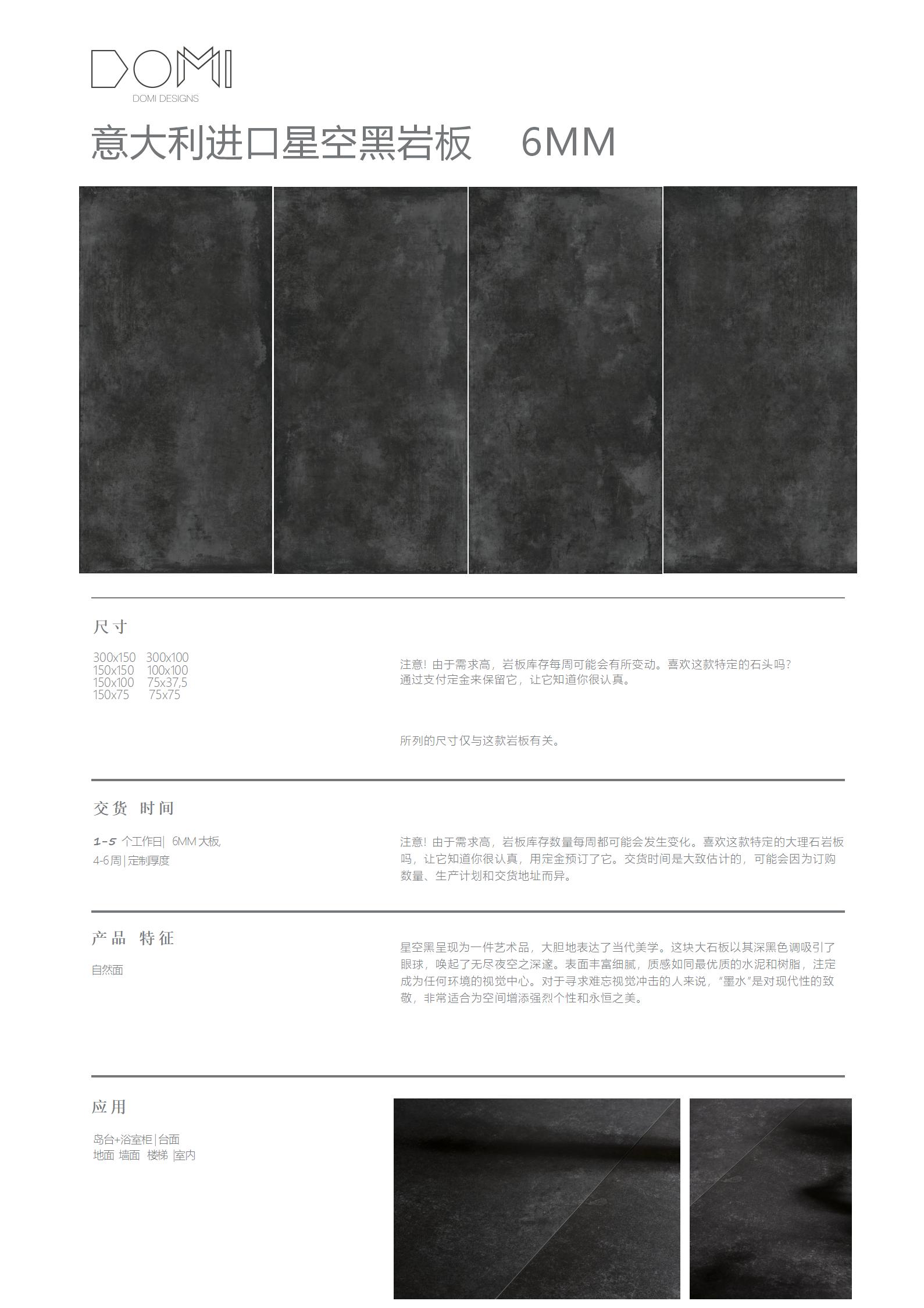 +Marble+Slabs_95.jpg