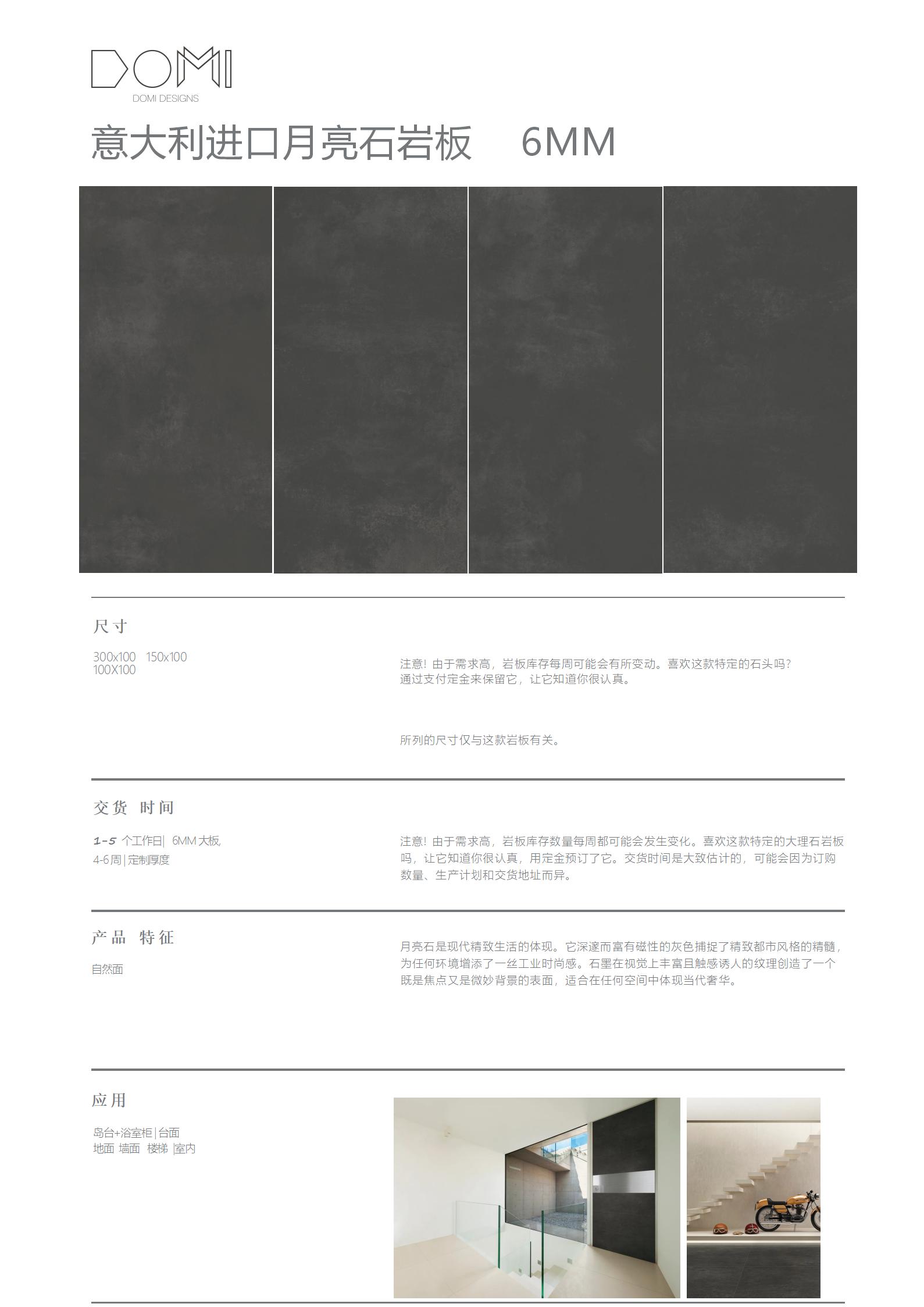 +Marble+Slabs_97.jpg