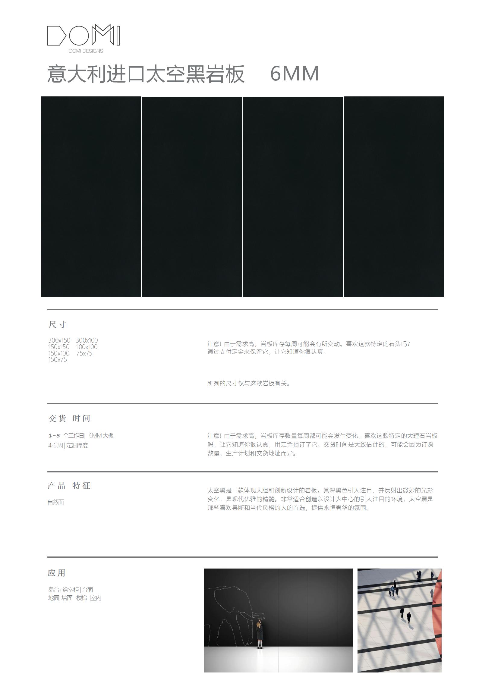 +Marble+Slabs_101.jpg